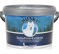 Краска фасадная HUSKY SUPER PAINT EXTERIOR 2,5 л 20757