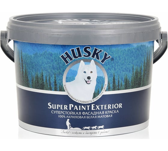Краска фасадная HUSKY SUPER PAINT EXTERIOR 2,5 л 20757