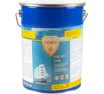 Яхтный лак VERES алкидно-уретановый, глянцевый, 5 л 219812