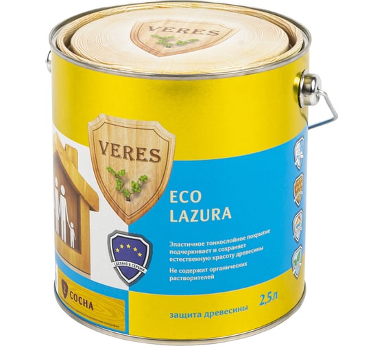 Декоративная пропитка для дерева VERES Эко № 2 сосна, 2.5 л 43091