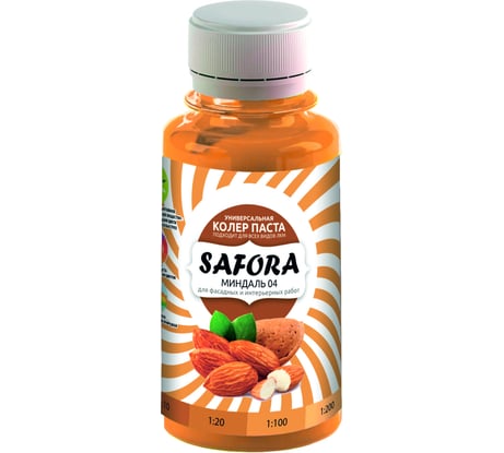 Колеровочная паста SAFORA миндаль 100 мл 04