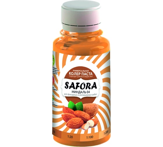 Колеровочная паста SAFORA миндаль 100 мл 04