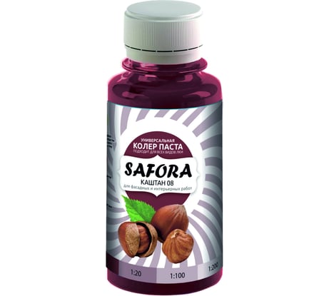 Колеровочная паста SAFORA каштан 100 мл 08