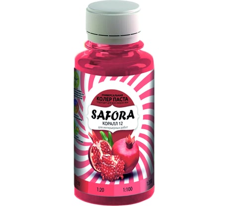 Колеровочная паста SAFORA коралл 100 мл 12