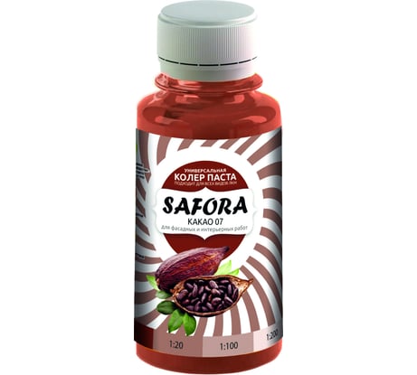 Колеровочная паста SAFORA какао 100 мл 07