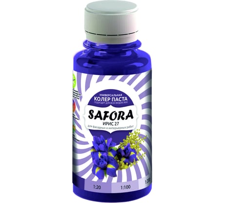 Колеровочная паста SAFORA ирис 100 мл 27