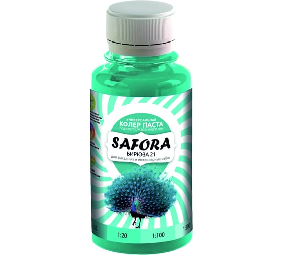 Колеровочная паста SAFORA бирюза 100 мл 21