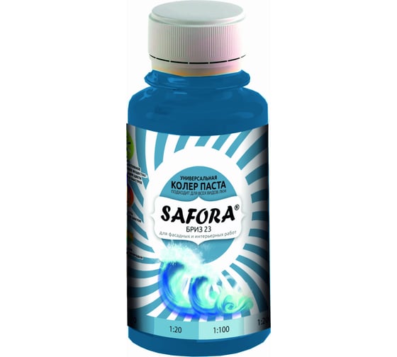Колеровочная паста SAFORA бриз 100 мл 23