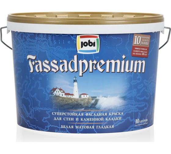 Фасадная краска JOBI FASSADPREMIUM белый, 10 л 11916