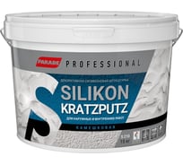 Декоративная штукатурка PARADE камешковая Professional SILIKON KRATZPUTZ S210 K 1.5, 15 кг Лк-00008246