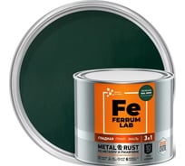 Грунт-эмаль по ржавчине 3 в 1 ЯРОСЛАВСКИЕ КРАСКИ FERRUM LAB (гладкая; зеленая RAL 6005; полуматовая) 213394