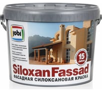 Краска фасадная силоксановая JOBI SILOXANFASSAD 10 л 17404