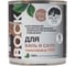Воск для бань и саун MIGHTY OAK 220 мл MO169 2