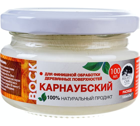 Карнаубский воск MIGHTY OAK 0.1 л, береза MO161