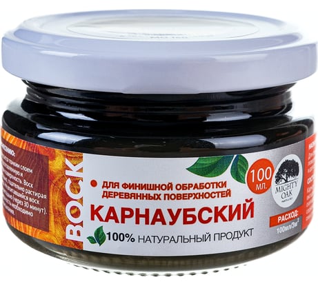 Карнаубский воск MIGHTY OAK 0.1 л, венге MO160