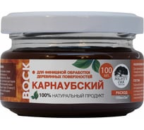 Карнаубский воск MIGHTY OAK 0.1 л, махагон MO163