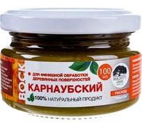 Карнаубский воск MIGHTY OAK 0.1 л, светлый орех MO166