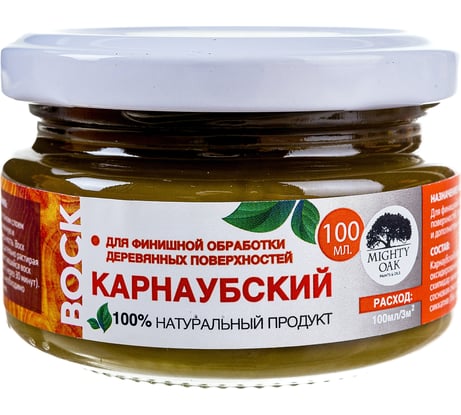 Карнаубский воск MIGHTY OAK 0.1 л, светлый орех MO166