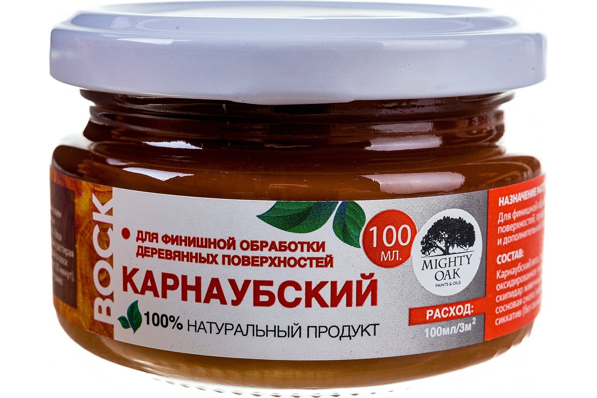 Карнаубский воск MIGHTY OAK 0.1 л, темный орех MO162 - выгодная цена ...