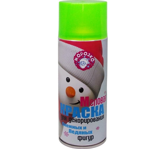 Меловая краска для декорирования снежных и ледяных фигур Lakko (зеленая; 210 мл) KDS210Z