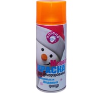 Меловая краска для декорирования снежных и ледяных фигур Lakko (оранжевая; 210 мл) KDS210O