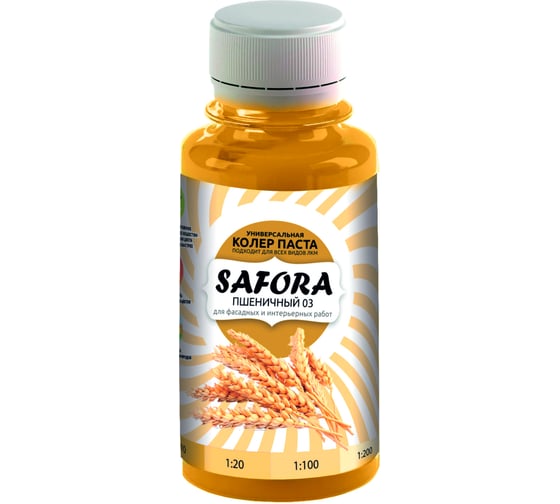 Колеровочная паста SAFORA пшеничный 100 мл 03 1