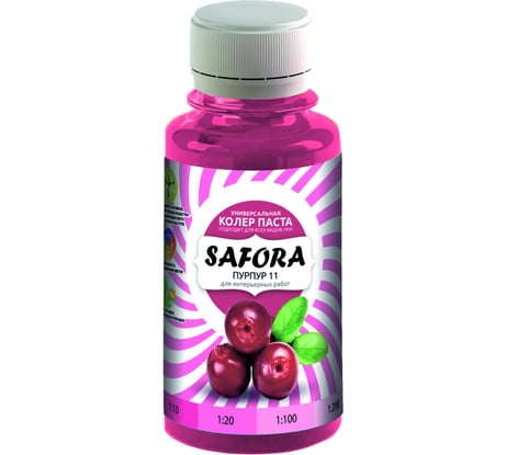 Колеровочная паста SAFORA пурпур 100 мл 11