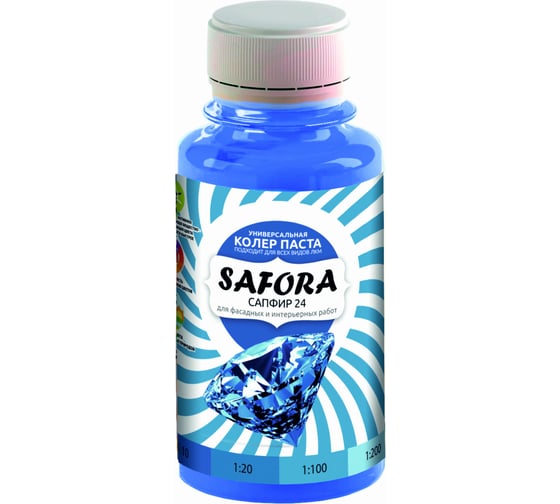 Колеровочная паста SAFORA сапфир 100 мл 24