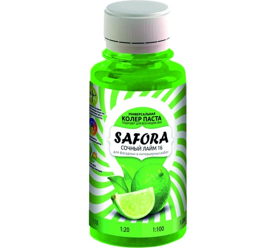 Колеровочная паста SAFORA сочный лайм 100 мл 16