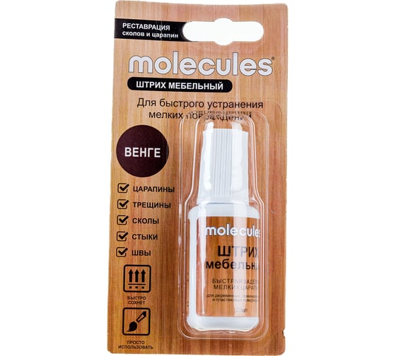 Штрих для реставрации сколов Molecules венге тёмный KMLS727