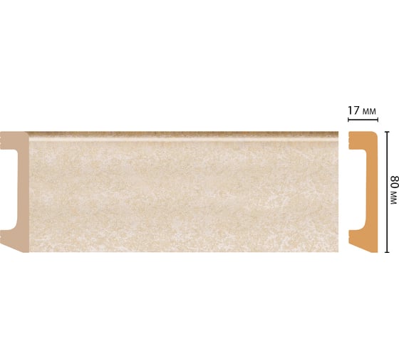 Плинтус напольный Decomaster D235-18D/20ДМ 80x17x2400 мм D235-18D ДМ