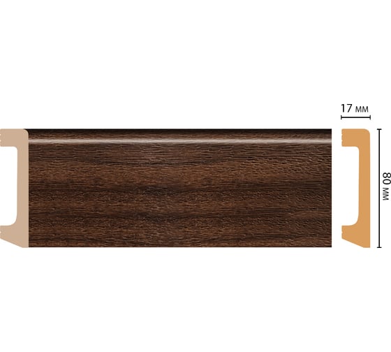 Плинтус напольный Decomaster D235-438/20ДМ 80x17x2400 мм D235-438 ДМ