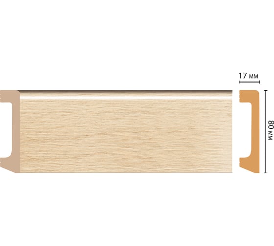 Плинтус напольный Decomaster D235-71/20ДМ 80x17x2400 мм D235-71 ДМ