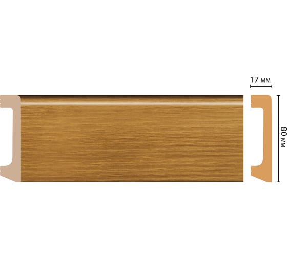 Плинтус напольный Decomaster D235-73/20 ДМ 80x17x2400 мм D235-73 ДМ