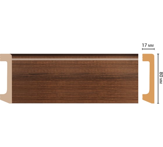 Плинтус напольный Decomaster D235-74/20 ДМ 80x17x2400 мм D235-74 ДМ