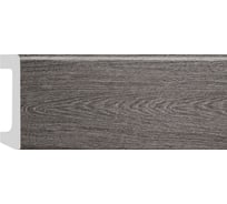 Плинтус напольный Decomaster 80x17x2400 мм D235-86 ДМ