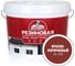Краска резиновая трещиностойкая ЭКСПЕРТ красно-коричневый RAL 3009 9 л 29841 1