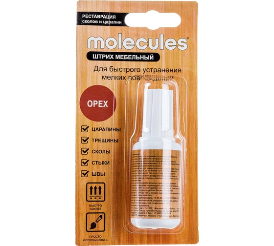 Штрих для реставрации сколов Molecules орех KMLS726
