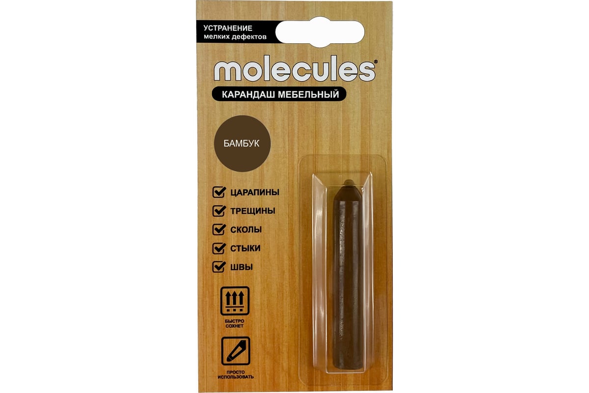 Восковой карандаш для реставрации трещин Molecules бамбук KMLS713 ...