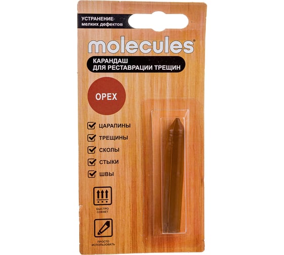 Восковой карандаш для реставрации трещин Molecules орех KMLS716