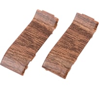 Соединитель для плинтуса Волшебная палочка ПВХ 58 мм, 2 шт, цвет 5812 УТ000072795