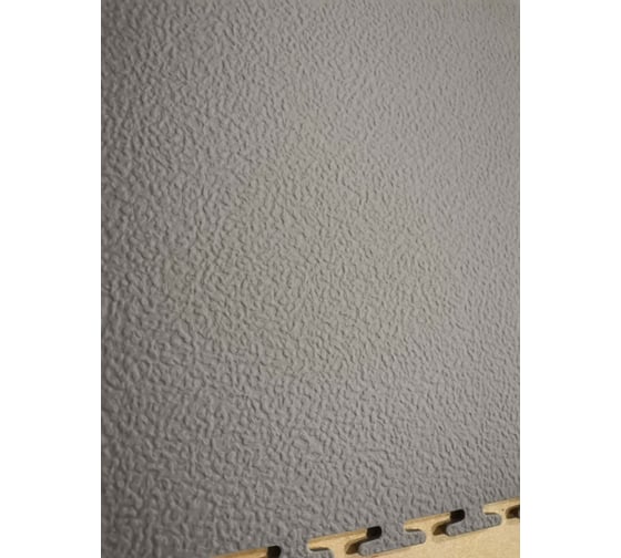 Модульное напольное покрытие ПластФактор SENSOR EURO-7-500-500, Ral 7037, 10 шт. 4627080340282