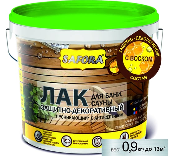 Лак для бань и саун SAFORA 0.9 л 017