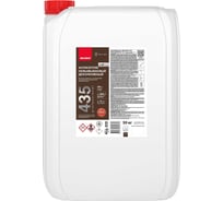 Декоративный невымываемый антисептик NEOMID 435 30 кг, рябина Н-435-30/к1:9 ряб