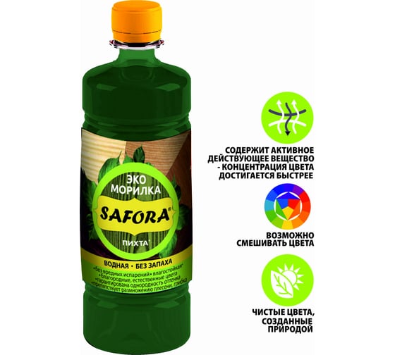 Морилка для дерева SAFORA водная, пихта, 500 мл 029