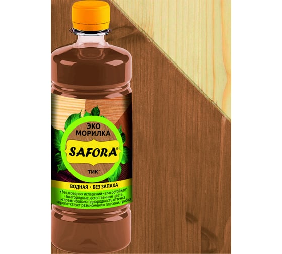 Морилка для дерева SAFORA водная, тик, 500 мл 034