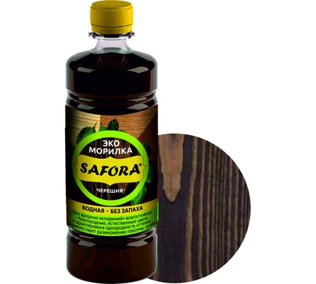 Морилка для дерева SAFORA водная, черешня, 500 мл 007