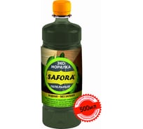 Морилка водная SAFORA для дерева, пепельный, 500 мл 028