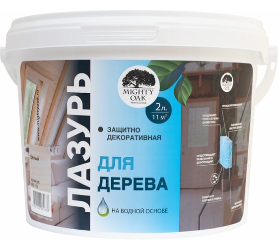 Лазурь для дерева MIGHTY OAK белый, 2 л MO175