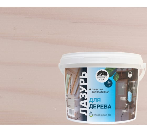 Лазурь для дерева MIGHTY OAK белый, 2 л MO175